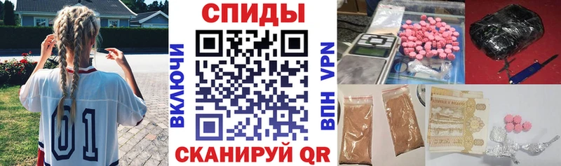 ссылка на мегу ССЫЛКА  Высоковск  АМФЕТАМИН Premium 