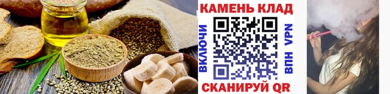 Еда ТГК марихуана  MEGA ONION  Высоковск  хочу наркоту 