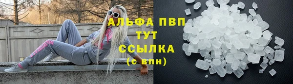 ешки Богородск