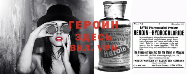 мяу мяу кристалл Богданович