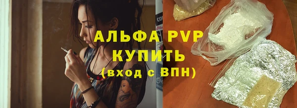 ешки Богородск