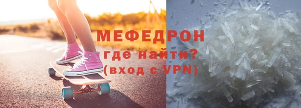 дурь Богородицк