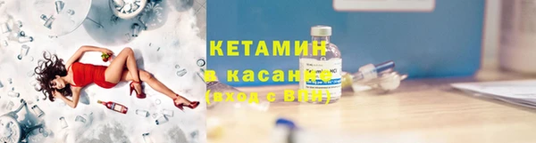 ешки Богородск