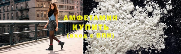 ешки Богородск
