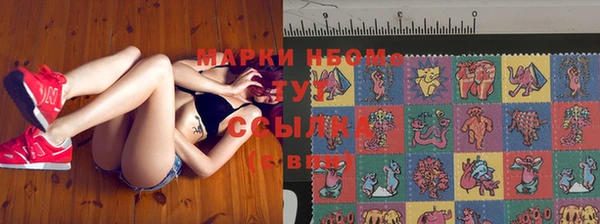 мяу мяу кристалл Богданович