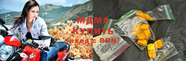 дурь Богородицк