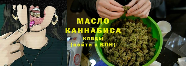 ешки Богородск