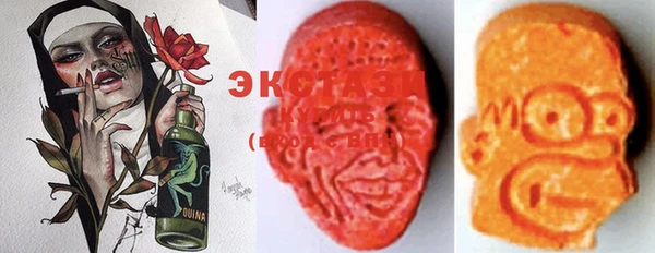 мяу мяу кристалл Богданович