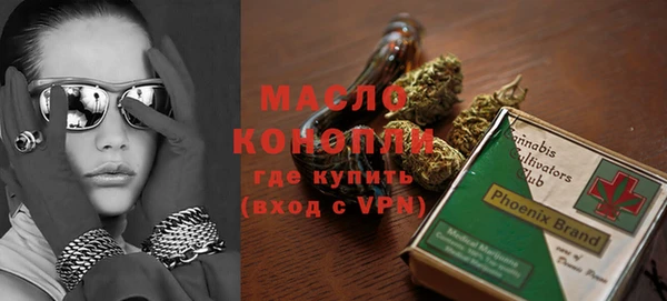 ешки Богородск