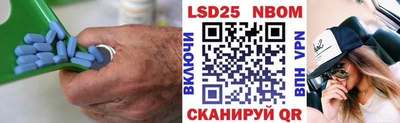 Лсд 25 экстази ecstasy  купить наркотик  Высоковск 