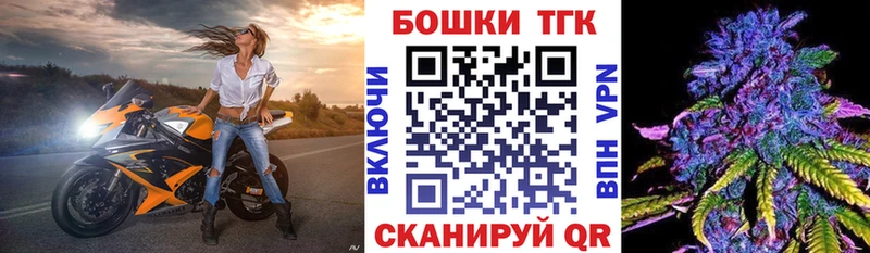 Шишки марихуана гибрид  где купить наркоту  Высоковск 